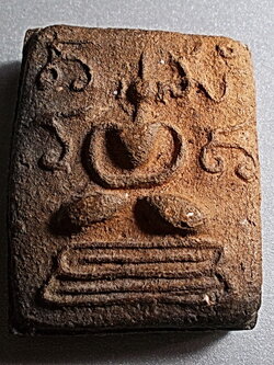 พระเนื้อดิน ลป.ทอง วัดราชโยธา