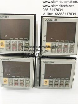 H5CL-ADS Omron DIGITAL TIMER