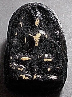 พระเม็ดบัวสิบสตางค์ หลวงพ่อทองสุข วัดสะพานสูง จ.นนทบุรี ปี 2495-2504