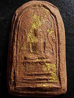 พระเนื้อดิน พิมพ์ซุ้มเถาวัลย์ วัดชนะสงคราม ไม่ทราบปี