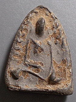 พระสรรค์นั่งสะดุ้งกลับ เนื้อดิน ลพ.กวย วัดโฆสิตาราม ชัยนาท