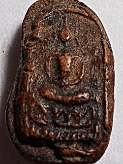 พระผงเก่า ลึกลับ ไม่ทราบที่