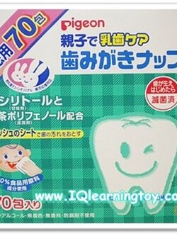Pigeon-ผ้าเช็ดฟัน พีเจ้น 1 กล่อง มี 70 ชิ้น เด็กเล็กใช้เช็ดคราบน้ำนม สำหรับเด็กโต ใช้เช็ดคราบแบคทีเรียสีขาวๆเหลืองๆตรงคอฟัน ที่แปรงไม่ออก จัดส่งฟรีค่ะ