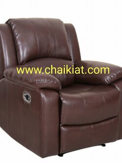 เก้าอี้พักผ่อน BONNIE HB-6212