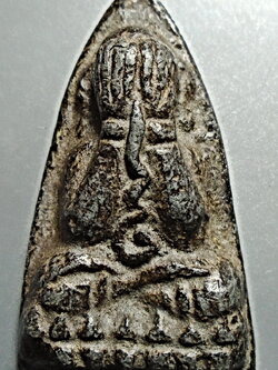 เหรียญหล่อพระปิดตา เนื้อตะกั่วผสมแร่ วัดลอน พัทลุง ปี 2509