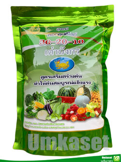 ปุ๋ยดอกคูณ 30-20-10 +TE รองเสริม ( ขนาด 1kg)/ เต่ามังกร