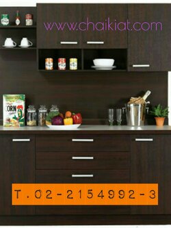 ชุดครัว ขนาด 1.60 M. รุ่น UKT-160