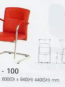 เก้าอี้รับแขก รุ่น CEM-100
