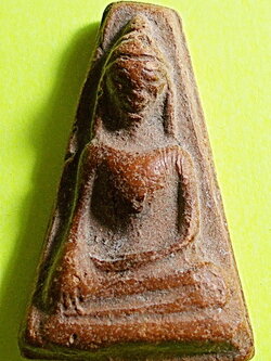 ผงสุพรรณ กรุโบสถ์ใหม่ หลวงพ่อมุ่ย วัดดอนไร่ สุพรรณบุรี ปี 2511