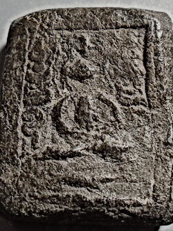 สมเด็จคะแนนเก่าข้างอุ ไม่ทราบที่