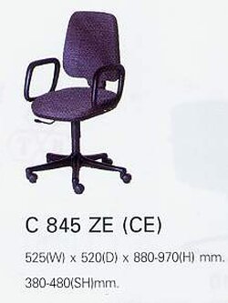 เก้าอี้ทำงานรุ่น C845ZE