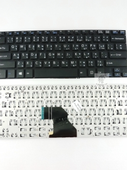 KEYBOARD SONY SVF 14