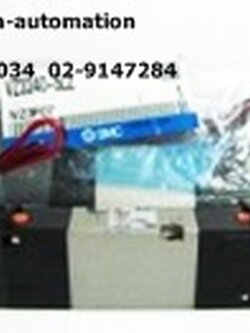 Solenoid Valve SMC VZ3240-5LZ0.1-0.7 (NEW)
