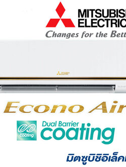 แอร์MITSUBISHI 9000 BTU