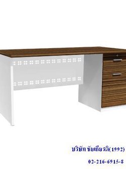 ตู้ลิ้นชัก-บานเปิดขวา