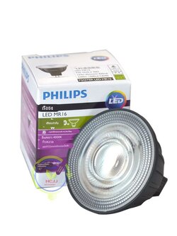 หลอดไฟ LED Philips 6.5W 2700K 24 องศา COB [หรี่แสงได้ แสงไฟอบอุ่น จำนวน 1 ดวง