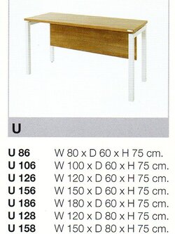 โต๊ะโล่งขา U