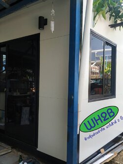 บ้านสำเร็จรูป งานต่อเติม ห้องซ้อมเต้น 3.20x4.50 เมตร