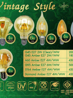 หลอดไส้แสงวอร์ม