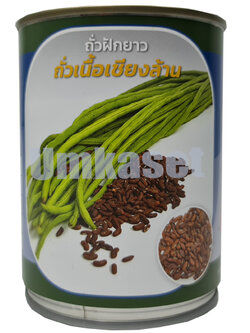 ถั่วฝักยาว (ถั่วเนื้อเมล็ดแดง) พันธุ์เชียงล้าน ตราลูกโลก