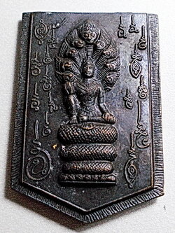 จตุคามรามเทพจันทรภาณุ กล่องเดิม ปี 2549