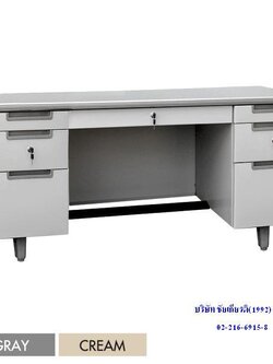 โต๊ะทำงานขนาด 5 ฟุต หน้าโต๊ะ ลามิเนต