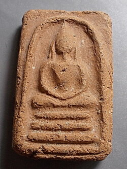 สมเด็จ ลป.เหมือน วัดบางกอบัว สมุทรปราการ ปี 2489