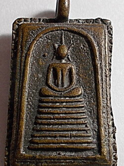 เหรียญหล่อเก่า พิมพ์สมเด็จ 9 ชั้น