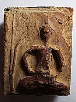 พระแผงตัด เนื้อดิน กรุวัดกระชาย อยุธยา