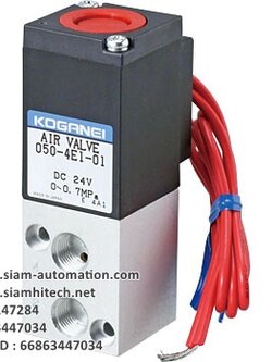 Solenoid Valve SMC 050-4E1-01 24VDC (New)