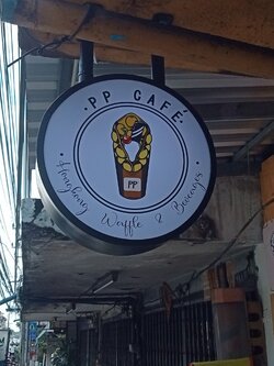 ป้ายกล่องไฟ