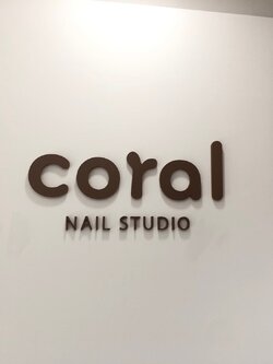 ป้ายตกเเต่งร้าน Coral