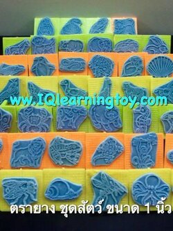 ตรายาง ชุดภาพสัตว์ขนาด 1 นิ้ว 40 ชิ้น ภาพคมชัด ด้ามจับถนัดมือ แข็งแรงทนทาน ใช้คุ้มค่าจริงๆค่ะ ส่งฟรี