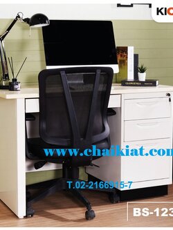 โต๊ะทำงาน VIO หน้าเมลามีน ลายไม้ 4 ฟุต รุ่น BS-123