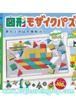 Kumon - Mosaic Puzzle ตัวต่อรูปทรงโมเสค ประกอบด้วย puzzle รูปทรงสี่เหลี่ยมและสามเหลี่ยม 4 สี จำนวน 100 ชิ้นมาพร้อมกับแผ่นภาพ 20 แผ่น