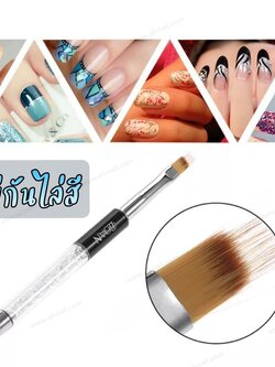 พู่กันไล่สี พู่กันOmbre พู่กันปลายแบน ไล่สีปลายเล็บ ทำลายTweed