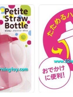 ถ้วยหัดดื่ม พีเจ้นท์ แฟนซี Pigeon Petite Fancy ขนาดบรรจุ 150 ml. จัดส่งฟรี