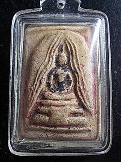 สมเด็จ พิมพ์แหวกม่าน ฐานผ้าทิพย์ หลวงปู่นาค วัดระฆังฯ ปี 2495