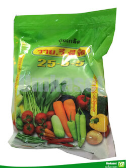 ปุ๋ยเกล็ด วาย.วี.พี.ฟีด สุตร 25-5-5 สูตรเสริมสร้างการเจริญเติบโตของลำต้น กิ่ง ก้าน ใบ และส่วนที่มีสีเขียว บรรจุ 1 กิโลกรัม/ วาย.วี.พี ฟีด