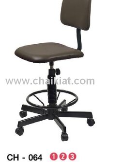 เก้าอี้ทำงานไม่มีเท้าแขน