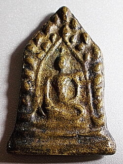 พระพิมพ์ขุนแผนจักรนารายณ์ ปี 2473 ลพ.โบ้ย วัดมะนาว สุพรรณบุรี