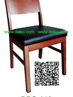 เก้าอี้ไม้ เก้าอี้ไม้ยางพารา เก้าอี้อาหารไม้ยางพารา / DPC-146