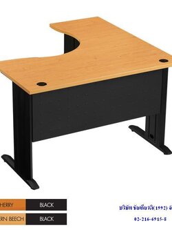 โตีะทำงานรูปตัวแอลซ้าย(เฟอร์นิเจอร์สำนักงาน)