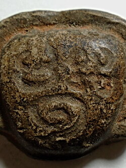 เครื่องรางเก่า เนื้อผงผสมผงว่านยา ไม่ทราบที่หลังจารย์ (ขายแล้ว)