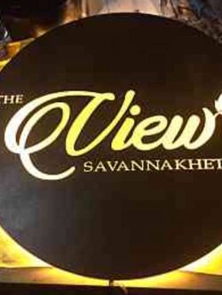 #รับทำป้ายไฟสนิม #กล่องไฟสนิม #งานสนิมพ่น #ป้ายไฟสนิม #รับทำป้ายสนิมจริงสนิมพ่นสีเทียม