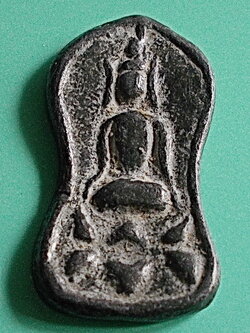 เหรียญหลวงปู่ศุข วัดปากคลองมะขามเฒ่า ชัยนาท พิมพ์นั่งเปิดโลก ฐานบัวคว่ำบัวหงาย