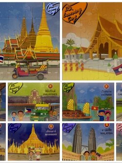 จิ๊กซอว์ชุดอาเซี่ยน เหลือ 9 ประเทศ เป็นภาพสถานที่สำคัญและเป็นเอกลักษณ์เฉพาะของประเทศต่างๆในกลุ่มอาเซี่ยนรวมถึงภาพชุดแต่งกายประจำชาติต่างๆในอาเซียน ส่ง