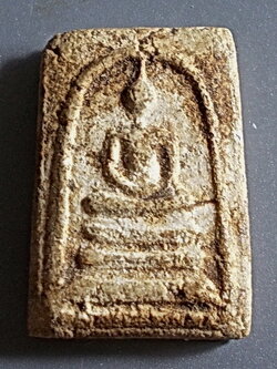 สมเด็จคะแนน กรุวัดขุนอินทประมูล อ่างทอง