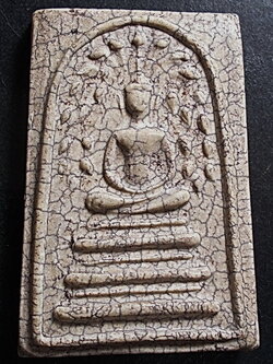 สมเด็จปรกโพธิ์ฐานแซม ลป.นาค วัดระฆัง