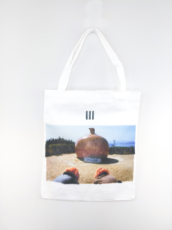 กระเป๋าผ้า ลาย Little Onion ขาว 14"x16"